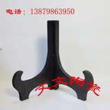 taobao english 8136024576