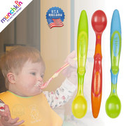 美国采购Munchkin麦肯齐婴儿餐具宝宝彩色长柄软勺训练勺不含BPA