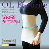 taobao english 14852028515