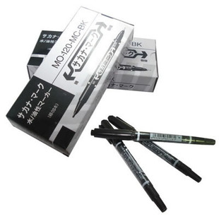 Tattoo marker tattoo articles tattoo
