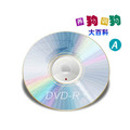 养狗训狗大百科光盘A 狗狗基础训练