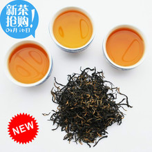 12年新茶正山小种茶叶武夷红茶桐木关正山小种功夫红茶小种茶250G