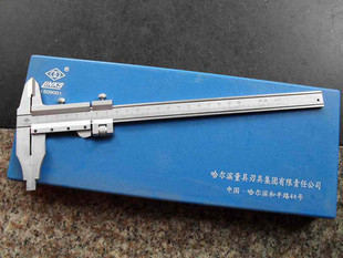 正宗哈量游标卡尺 0-1000在类目 五金/工具, 手动工具, 测量工具, 游标卡尺中 - 来自Buy2taobao.com提供专业的淘宝代购服务