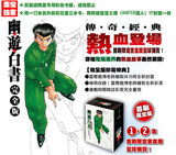 taobao english 17431968973