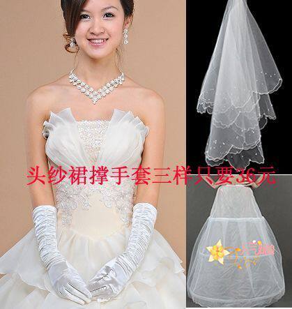秒杀 婚纱配饰 订珠新娘头纱 婚纱手套 网纱裙撑 三件36元组合