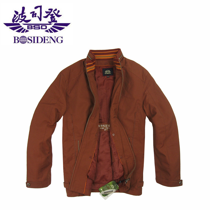 ★挑战者★ 正品 波司登高档防寒<span class=H>羽绒服</span> 男式休闲拉链保暖外套
