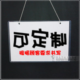 taobao english 13443679868