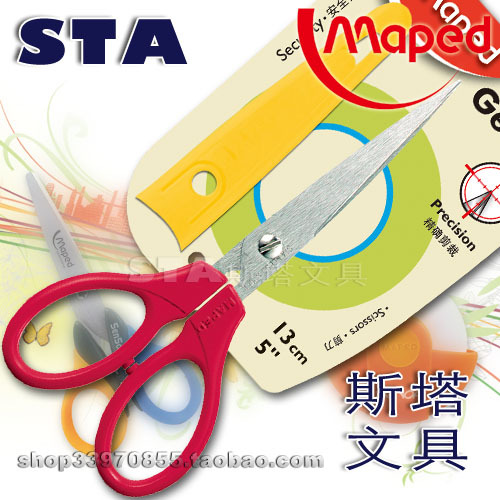MAPED 馬培德剪刀 038340 尖頭工藝不鏽鋼刀片學生兒童剪刀 13cm在類目 電子詞典/電紙書/文化用品, 裁剪用品, 剪刀中 - 來自Buy2taobao.com提供專業的淘寶代購服務