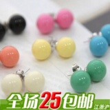 G0001韩国饰品 日韩版多种颜色糖果<span class=H>耳钉</span> 耳饰 diy饰品 <span class=H>耳钉</span>批发