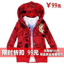 2012春秋新品阿童木情侣装 漫画涂鸦抓绒卡通情侣外套<span class=H>卫衣</span>男女码