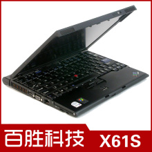 原装 二手 笔记本 IBM-X61S L7500 2G 320G 无线蓝牙指纹