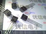 taobao english 12918252895