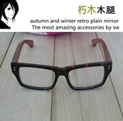 日本韩国非主流潮男女近视眼镜架复古平光镜个性权志龙同款眼镜框