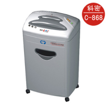 科密 C-868 碎纸机 电动 粒状碎纸机 碎针碎卡碎光盘 正品