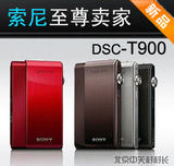 ˫�ʹڨ�sony������� T900 �����л�ȫ������������ʵ��1���ؼ�