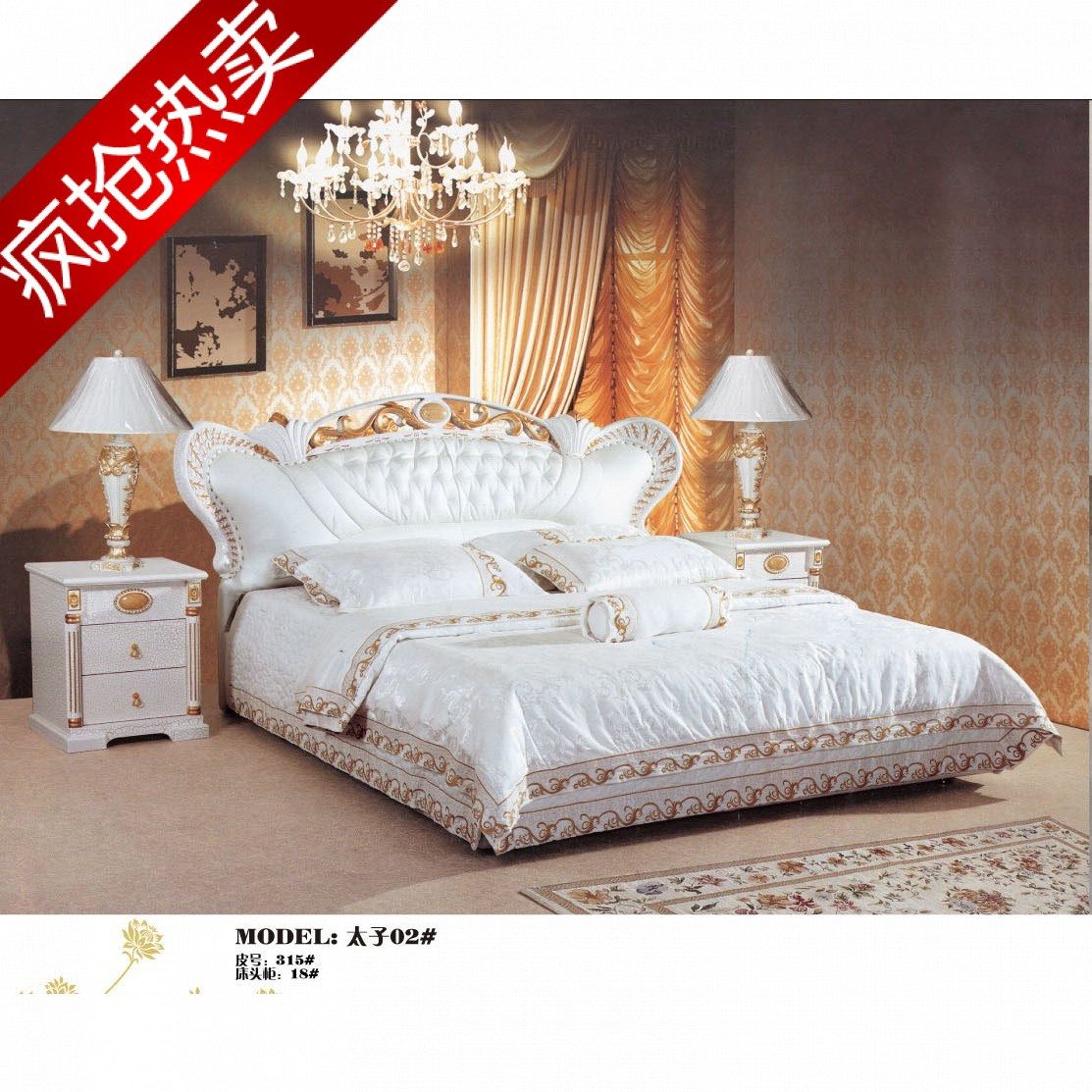 Phd dissertation guide picture