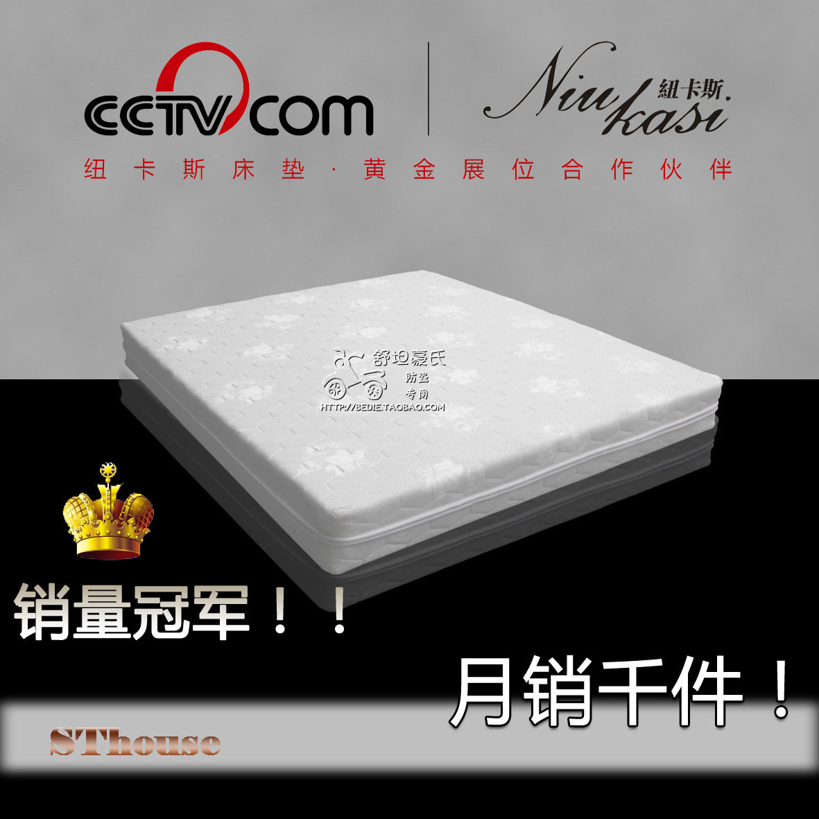 床垫王！特价弹簧椰棕软硬两用席梦思\1.5\1.8米单\双人可定做