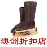 折扣店澳洲代购-巧克力色正品UGG<span class=H>雪地靴</span>带小票,高筒<span class=H>雪地靴</span>,包邮！