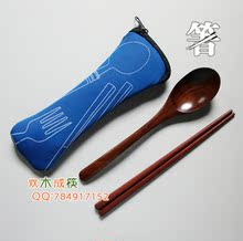 (5套包邮) 筷子袋 木筷子+勺子可爱套装 环保便携筷 户外旅行餐具