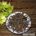 乌龙茶叶大红袍产地武夷岩茶 半岩高香水仙 铁观音同宗