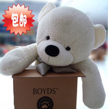秒杀！正版BOYDS林嘉欣80CM泰迪熊 抱抱熊 毛绒玩具 30元全国包邮