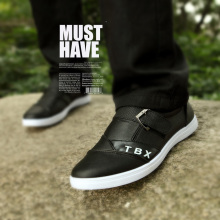 春夏新款透气休闲鞋 男式懒人韩版潮鞋 低帮潮流男单鞋
