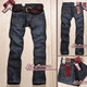 09新款Levi's/品牌男装洗水磨白韩版宽松直筒裤子牛仔裤N0909
