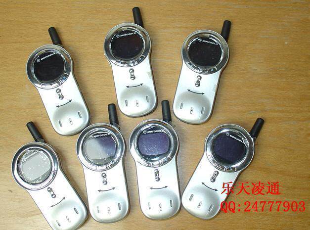 到货罕见经典手机)原装Motorola/<span class=H>摩托罗拉</span> <span class=H>V70</span>不信别问