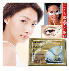 冲冠特!<em>女人我最大</em>推荐-<em>普拉缇娜</em>胶原蛋白眼膜