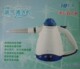 电视 多功能蒸汽清洁机 蒸汽清洁器