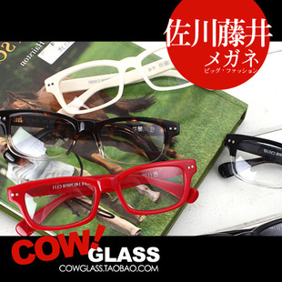 佐川藤井日本复古时尚手工板材近视眼镜框架70958男女