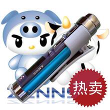 音乐棒MP3 4G 运动型mp3 带屏幕+录音 热卖包邮