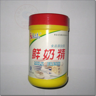  【诺亚商贸】食品添加剂 粉末状耐高温 奶香浓郁 三华鲜奶精500克