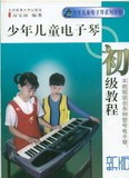 taobao english 13837861722