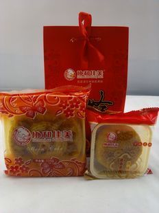  内蒙特色河套胡油纯手工铁锅打造中秋礼盒协和佳美 乡村烙月饼