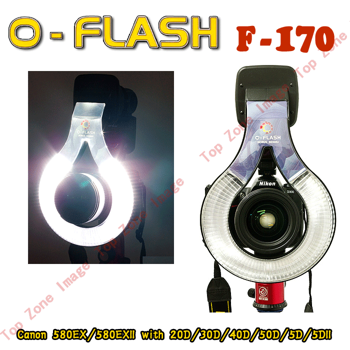 [TOP ZONE]F170 微距闪光灯 O-flash 环形闪光灯 F-170