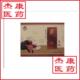 上海泓寿灵芝破壁孢子粉