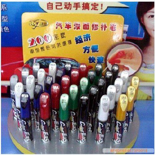 易彩汽车补漆笔-三菱<span class=H>菱帅</span>/蓝瑟/戈蓝/菱绅/菱动/菱利