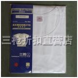 taobao english 5103544829