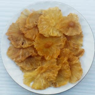  西双版纳特产 农家自制美味菠萝干 菠萝片 凤梨干 纯天然 无添加