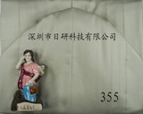 有环扣亲密育儿背巾色织全棉丝光烧毛L355系列/背袋/抱袋/宝宝用