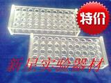 taobao english 12926397681