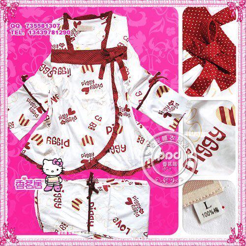 衣/男士内衣/家居服秋冬内衣09冬款 夹棉<em>棉袄</em> 