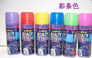  圣诞节/婚庆专用新娘喷雪 彩带喷雪 喷彩 飞雪