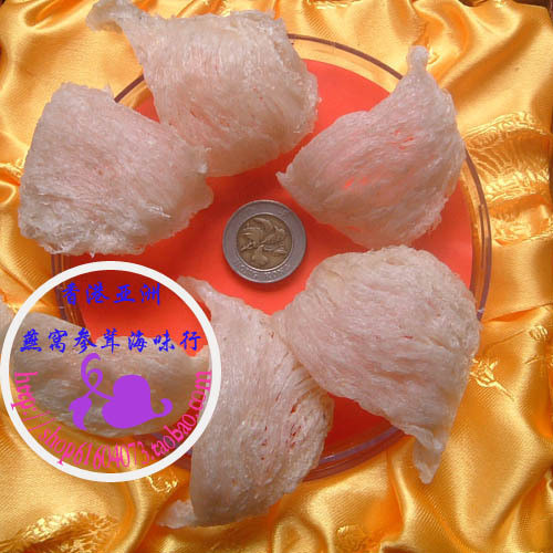 Malaysia Imported Bird's Nest quality goods Super natural Watkins triangle Bird's Nest Bai Yan pregnant woman Tonicin the Traditional nourishing food , Bird's Nest category - from Buy2taobao.com to provide professional Taobao agent buy service
