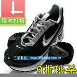 09款耐克5折月销冠军<span class=H>包邮</span>nike气垫透气运动鞋生活跑步鞋/限时秒杀