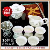��ڣ��»���ɲ��16�����ؼ�/32Ԫ����_160x160.jpg