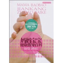 ���豦������ָ���ٿ�/����|������99����T