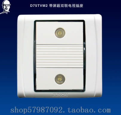 俊朗JUNON開關插座正品 D系列DJ暗裝帶屏蔽雙聯電視插座D75TVM2在類目 電子/電工, 插座, 電視插座中 - 來自Buy2taobao.com提供專業的淘寶代購服務