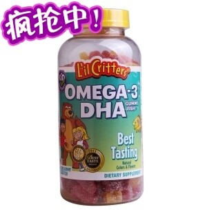 美国直邮L'il Critters熊宝宝小熊糖Omega3 DHA鱼油180粒